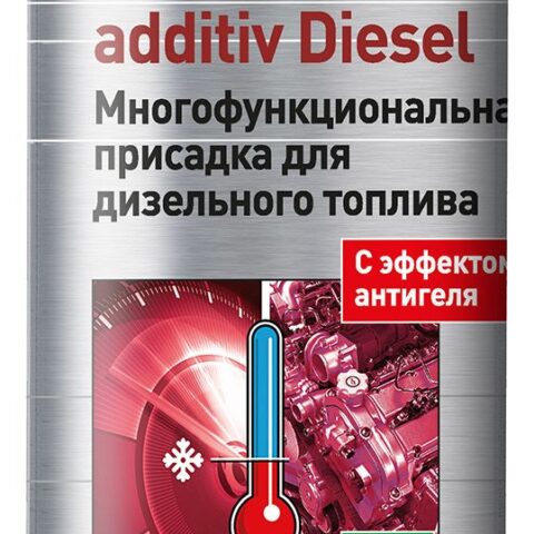 liqui moly multifunktionsadditiv diesel 5v1 1l 53011709060861