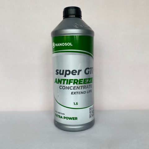 whatsapp image 2023 02 24 at 19.16.13hgfhf