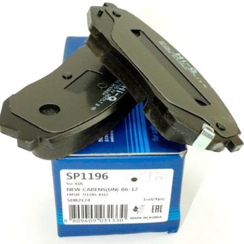 whatsapp image 2023 03 24 at 13.45.12