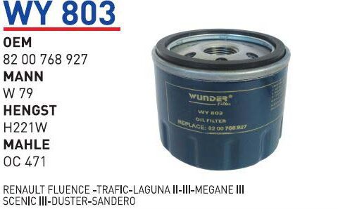 WY803